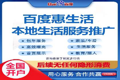 SEM竞价开户全攻略：实战案例分享